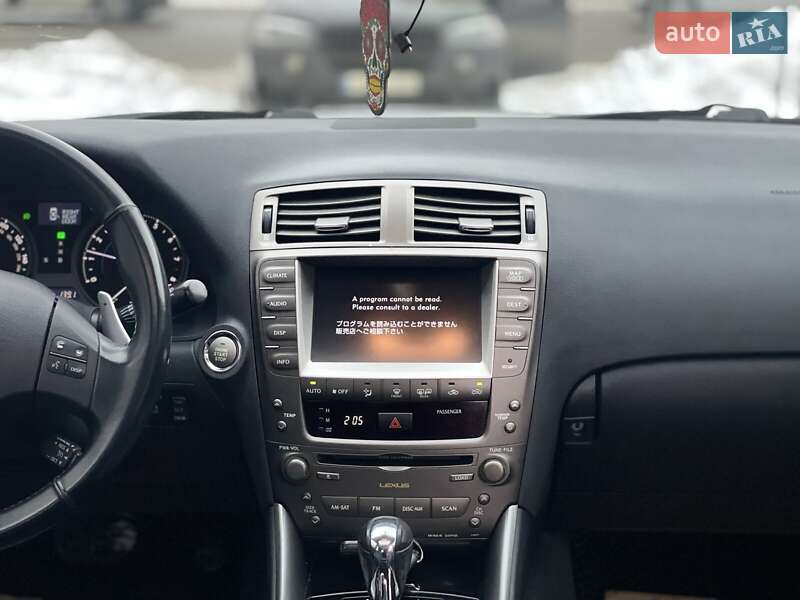Седан Lexus IS 2008 в Днепре
