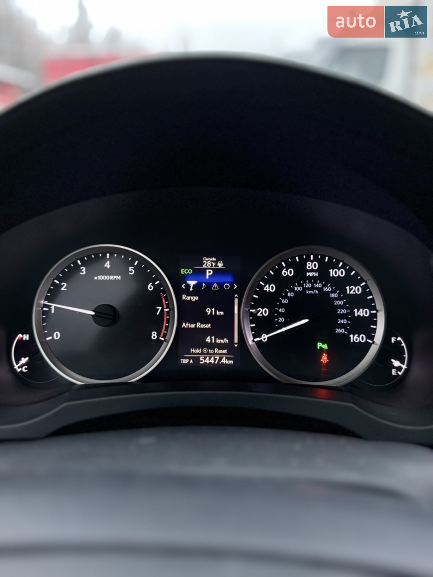 2015 Lexus IS - мініатюра 14