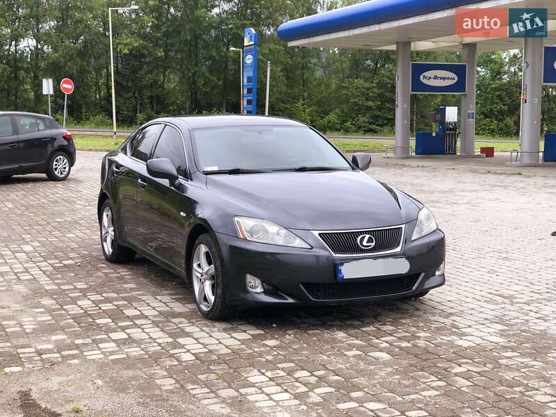 2005 Lexus IS, VIN JTHBB262302002593:plate — zdjęcie 1 (autoria)
