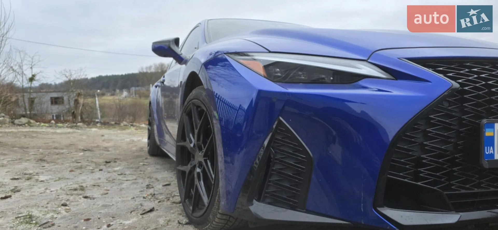 2022 Lexus IS - мініатюра 23