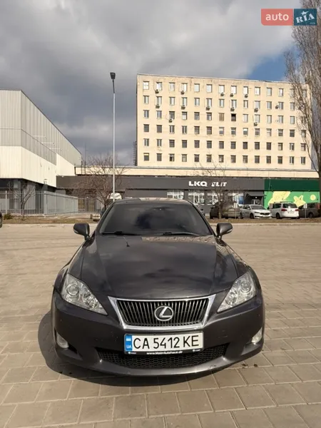 Lexus IS 2008