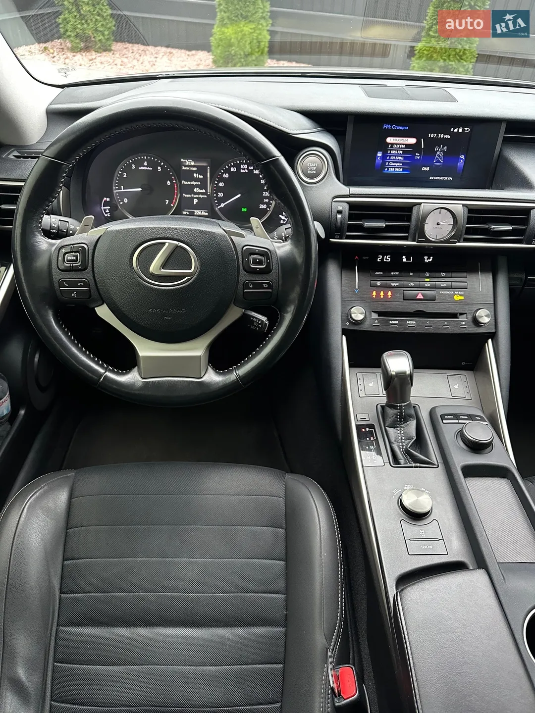 2017 Lexus IS - мініатюра 21