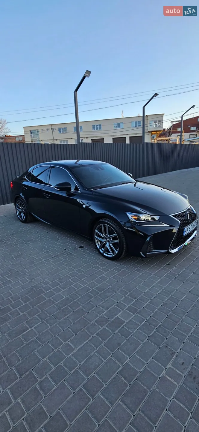 2020 Lexus IS - мініатюра 4