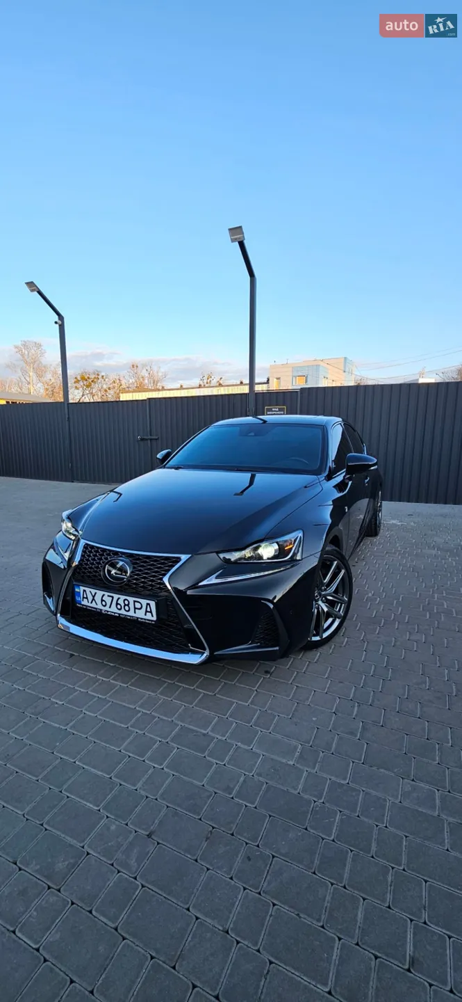 2020 Lexus IS - мініатюра 7