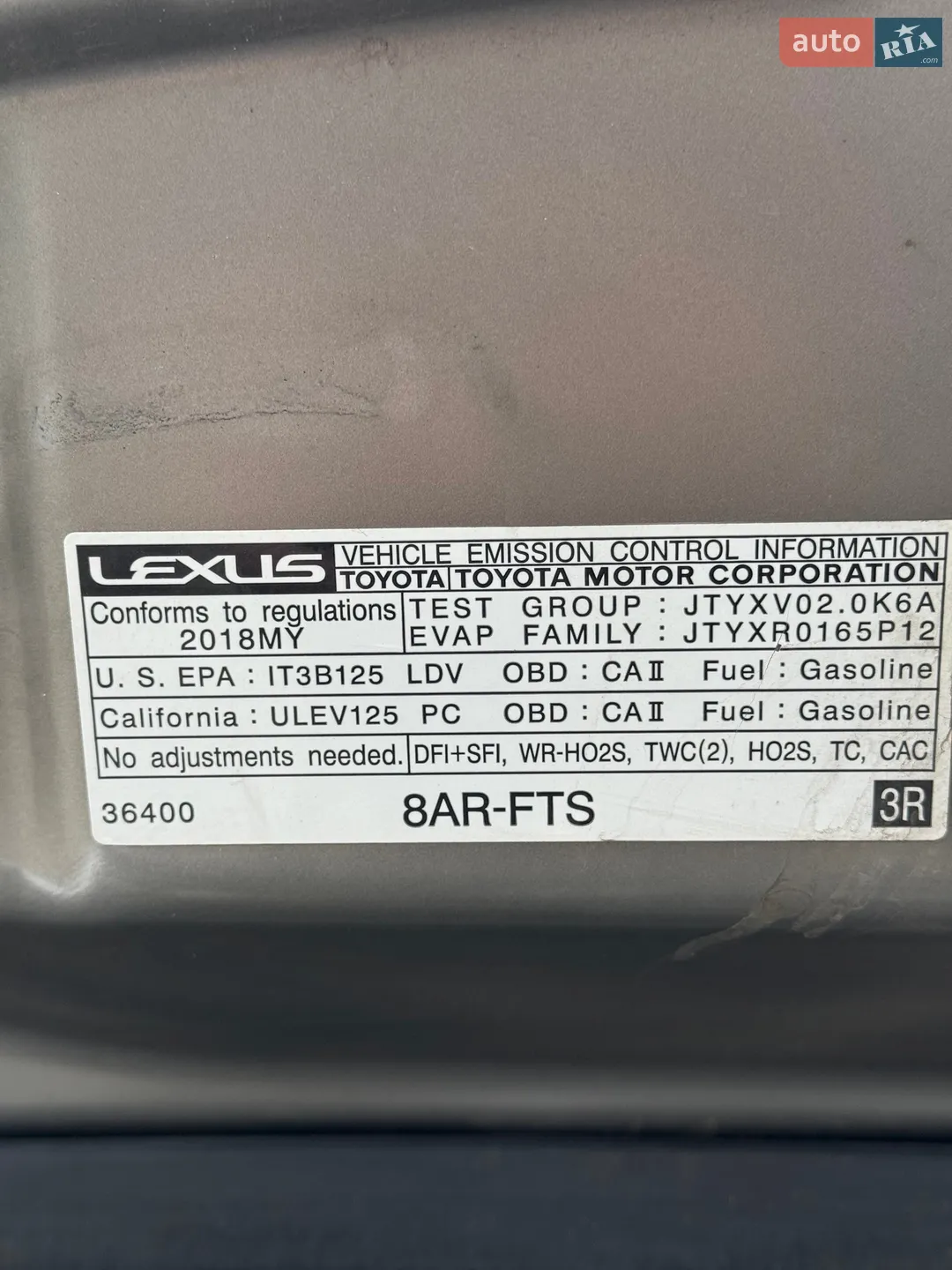 Lexus IS 2017 VIN JTHBA1D25J5063332 фото оголошення 21 з 36