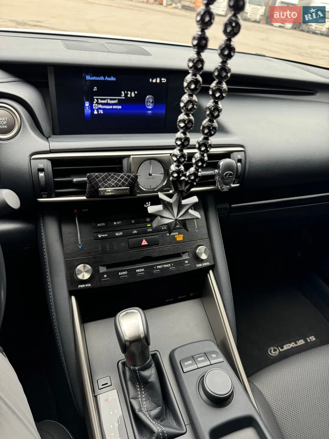 Lexus IS 2017 VIN JTHBA1D25J5063332 фото оголошення 29 з 36