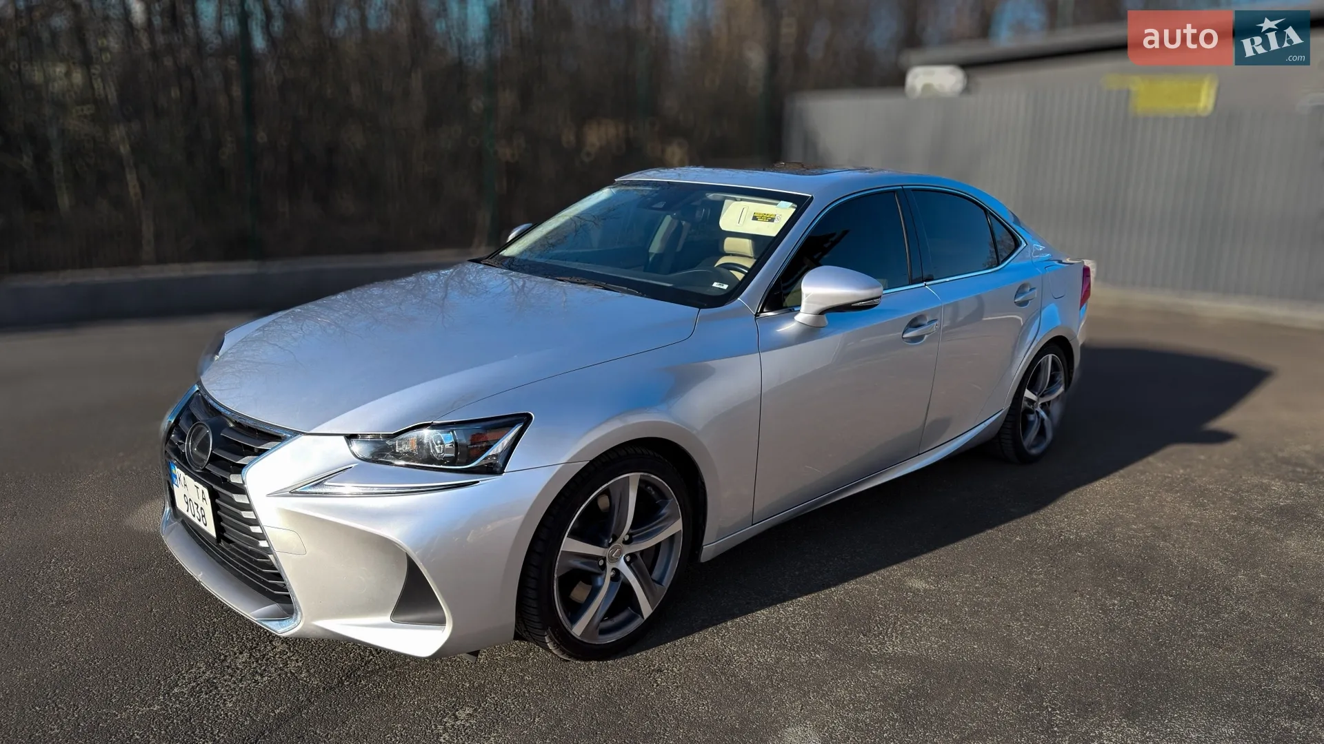 2019 Lexus IS - мініатюра 3