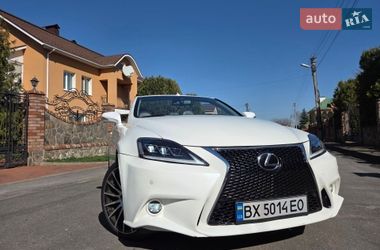 Кабріолет Lexus IS 2012 в Хмельницькому