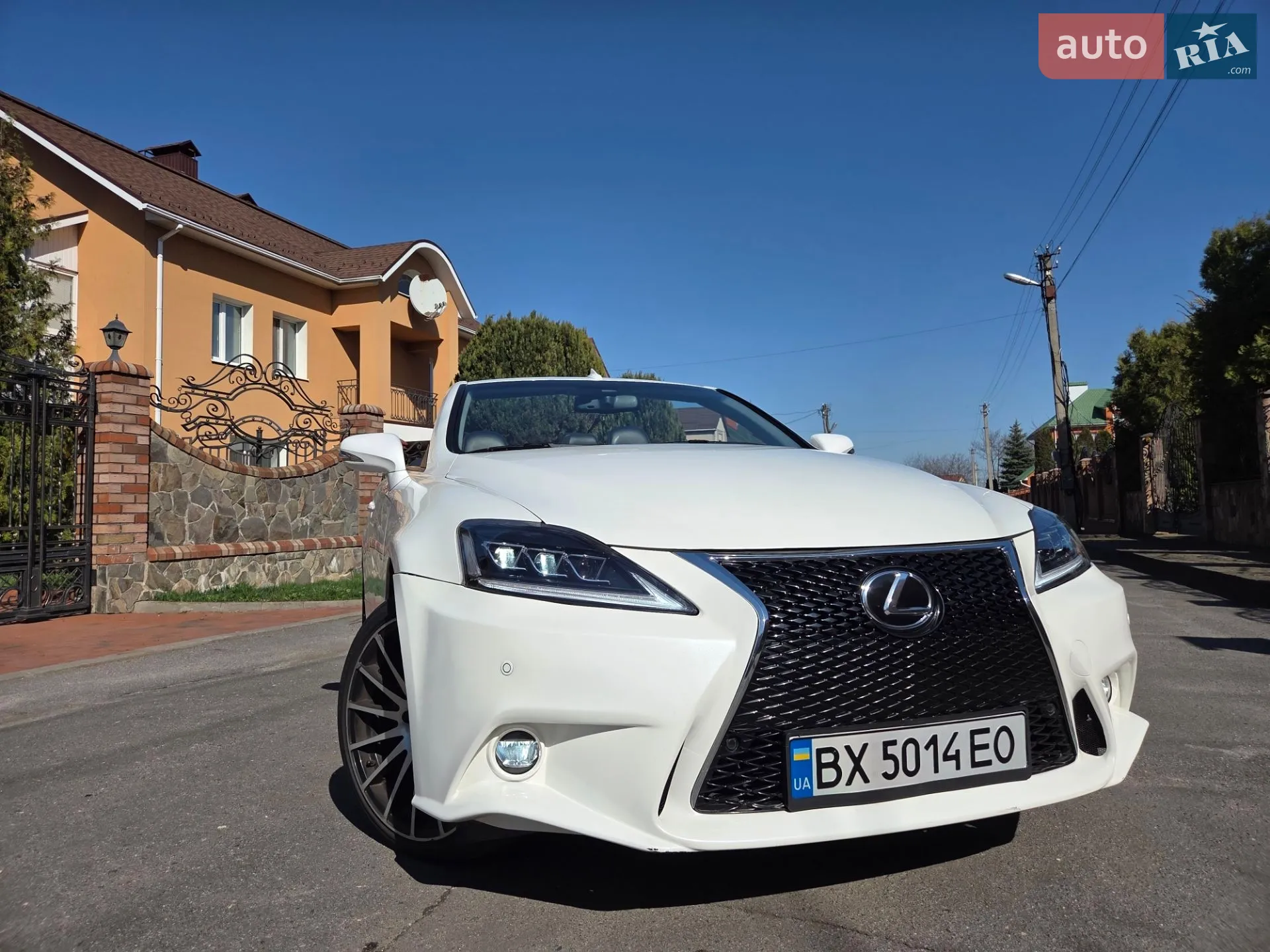 2012 Lexus IS - мініатюра 7