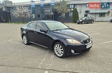 Седан Lexus IS 2007 в Харькове