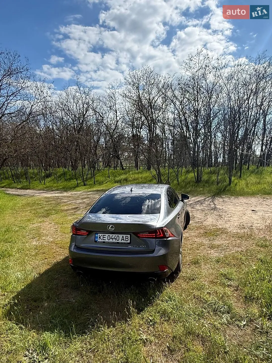 2015 Lexus IS - мініатюра 8
