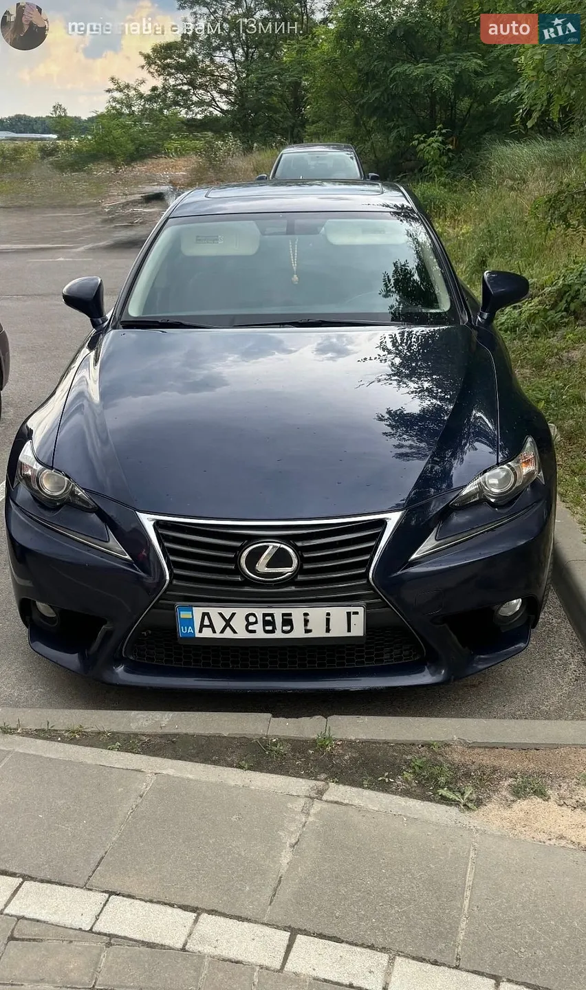 2014 Lexus IS - мініатюра 14
