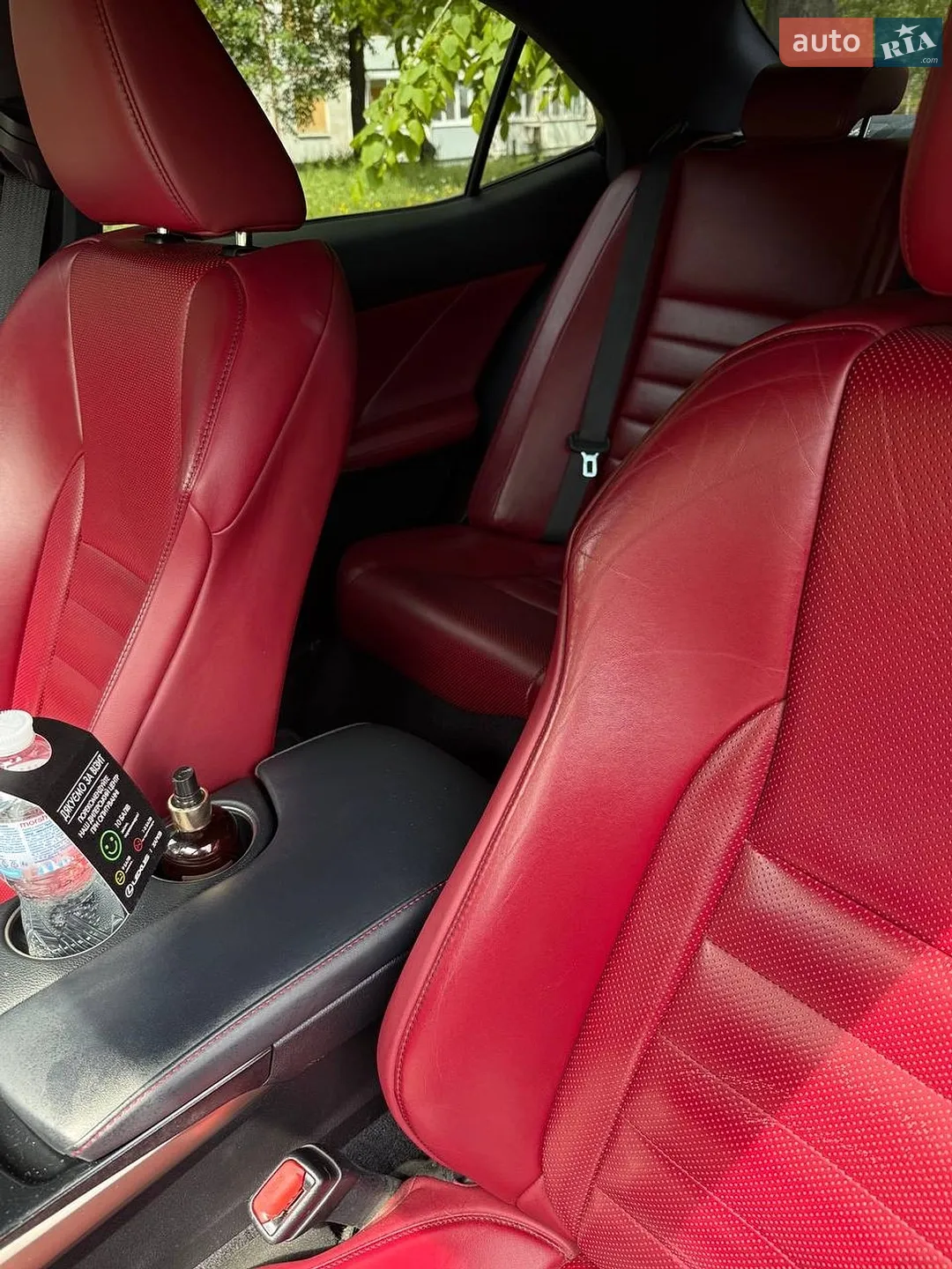 2013 Lexus IS - мініатюра 23