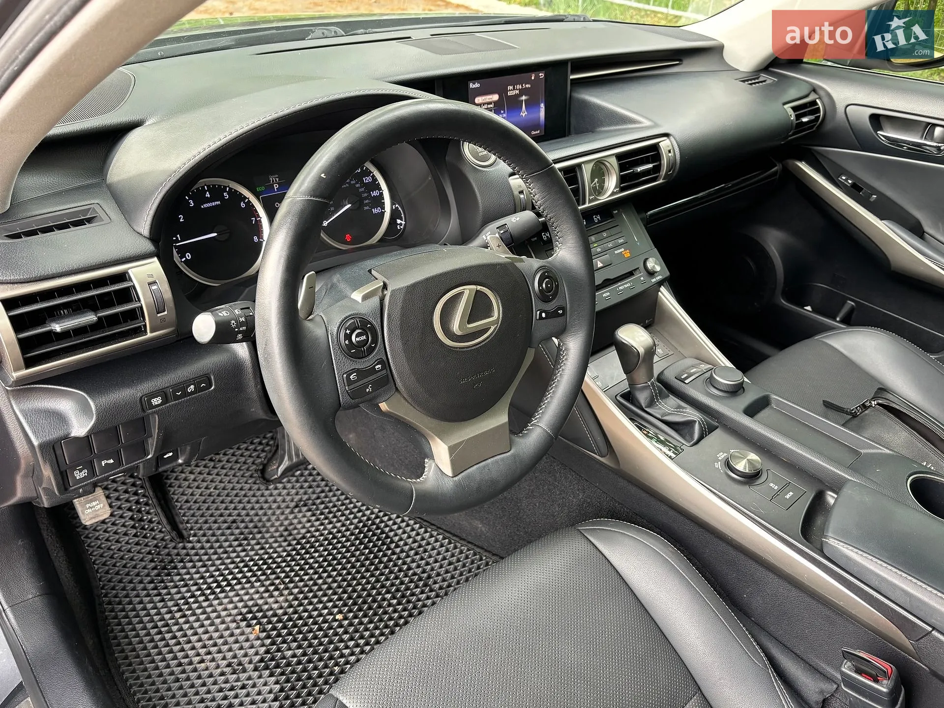 2014 Lexus IS - мініатюра 20