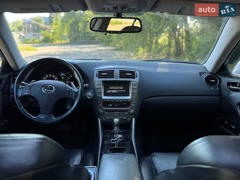 Седан Lexus IS 2008 в Дніпрі фото 17 Седан Lexus IS 2008 в Дніпрі