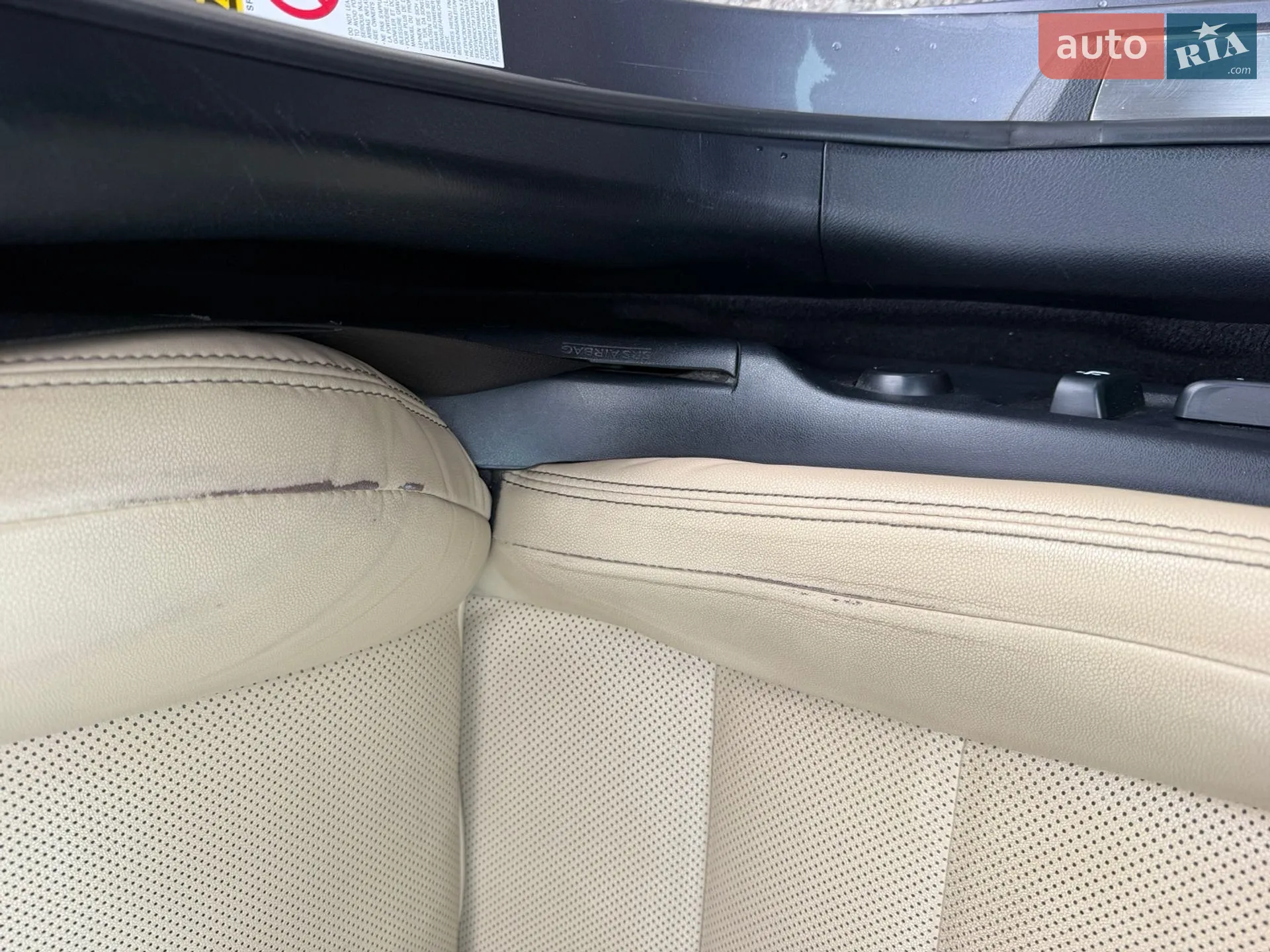 2014 Lexus IS - мініатюра 22