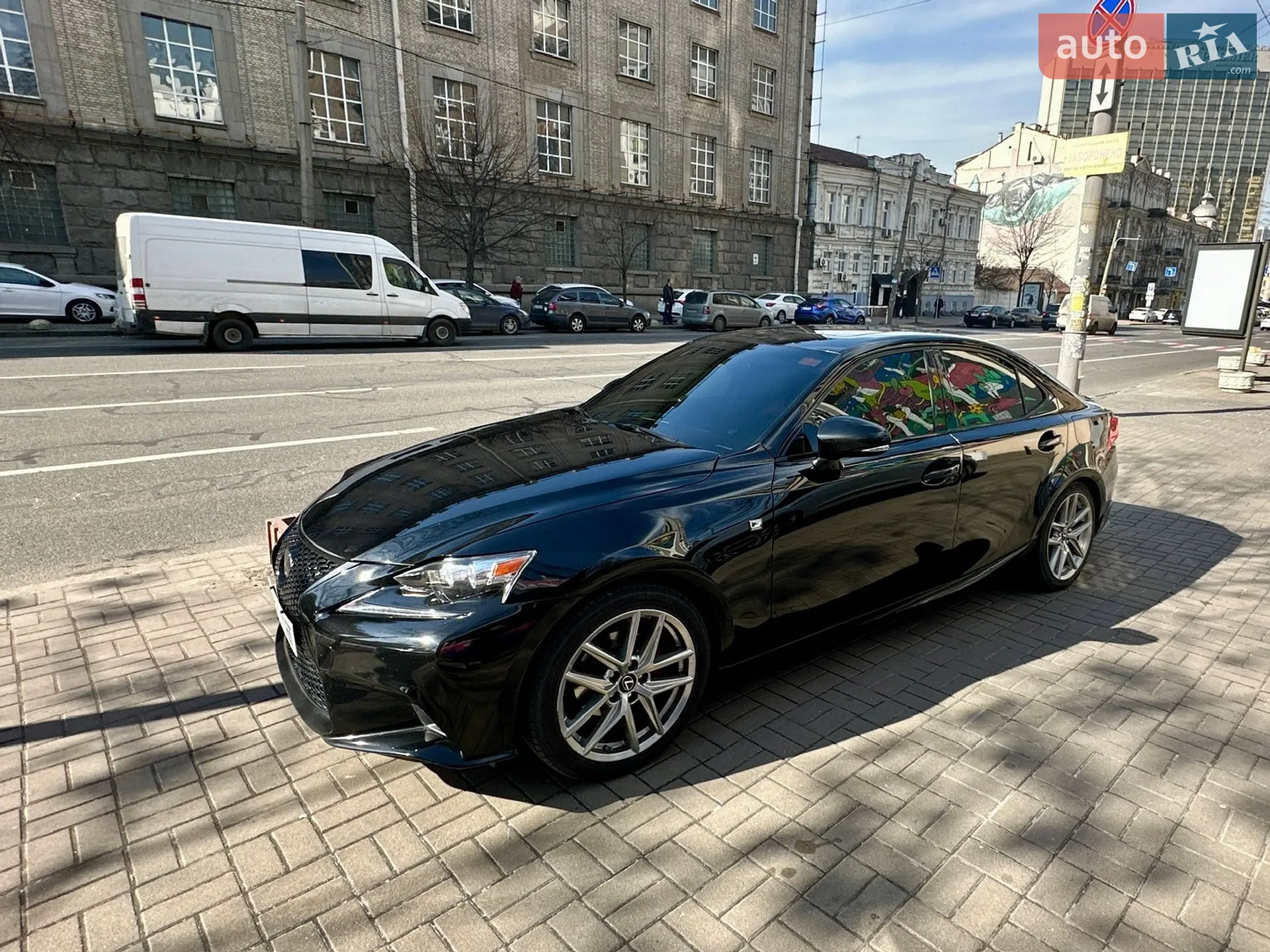 2015 Lexus IS - мініатюра 22