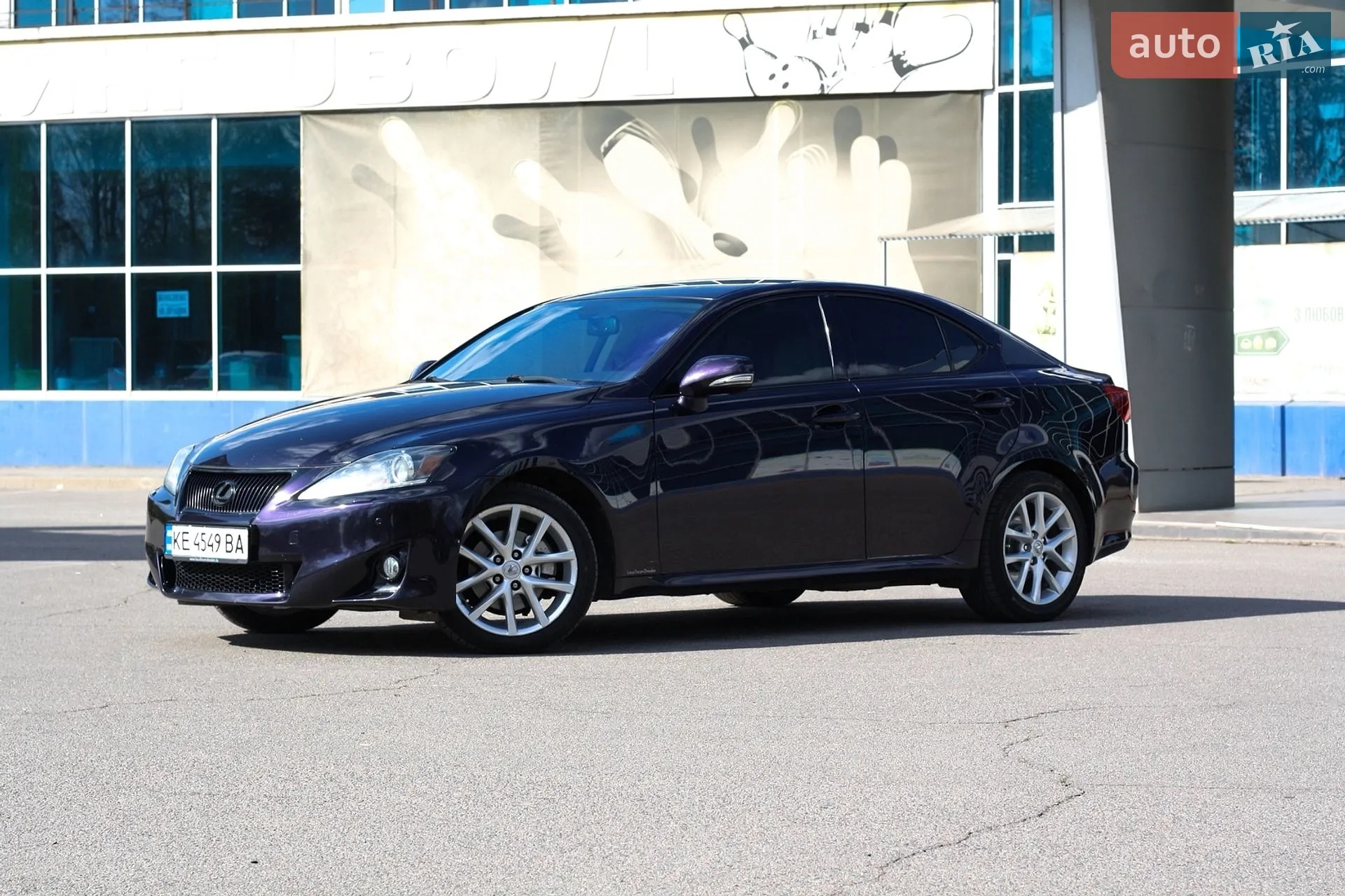 2011 Lexus IS - мініатюра 3