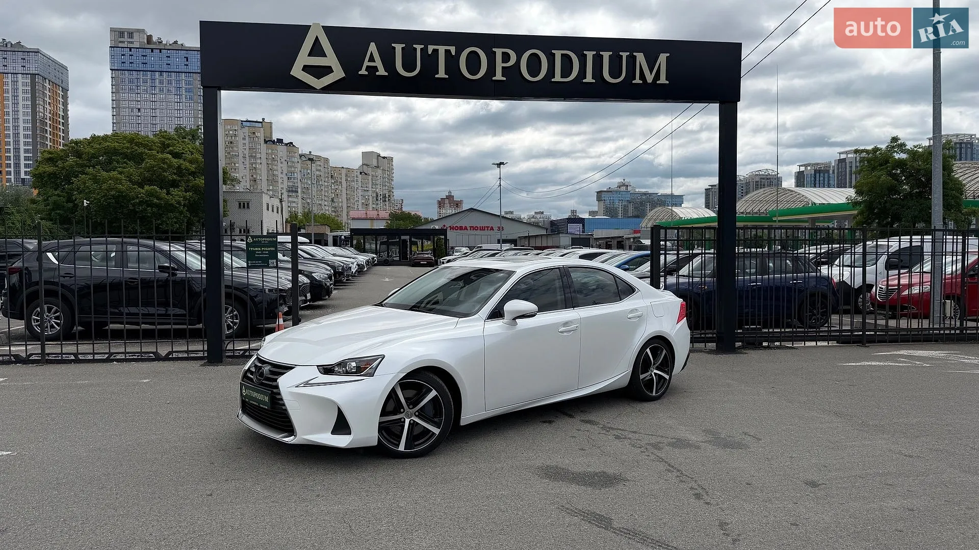 2018 Lexus IS - фото 1