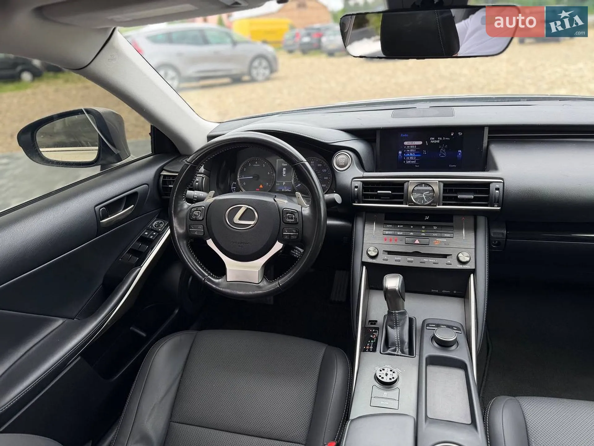 2020 Lexus IS - мініатюра 22