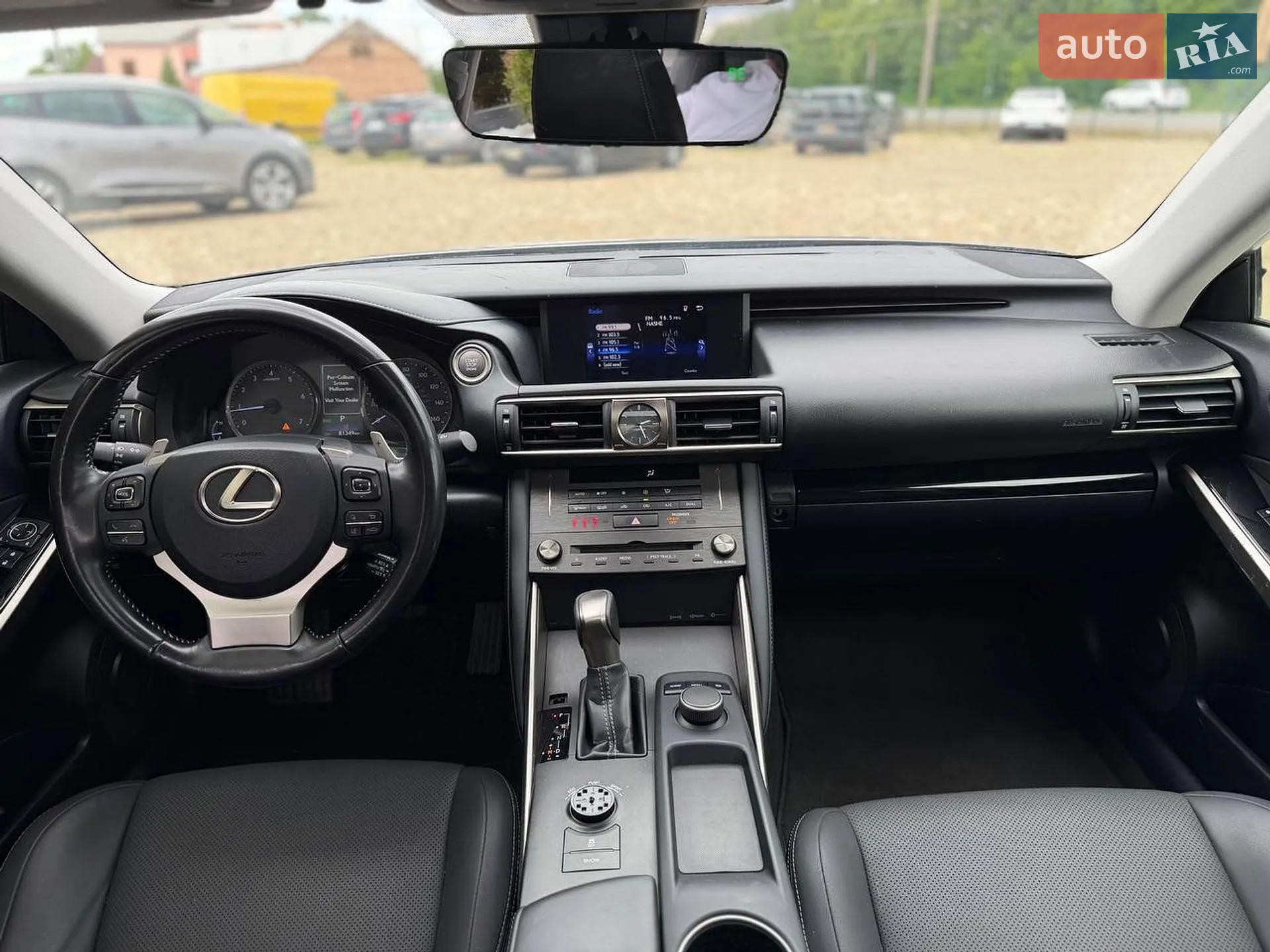 2020 Lexus IS - мініатюра 23