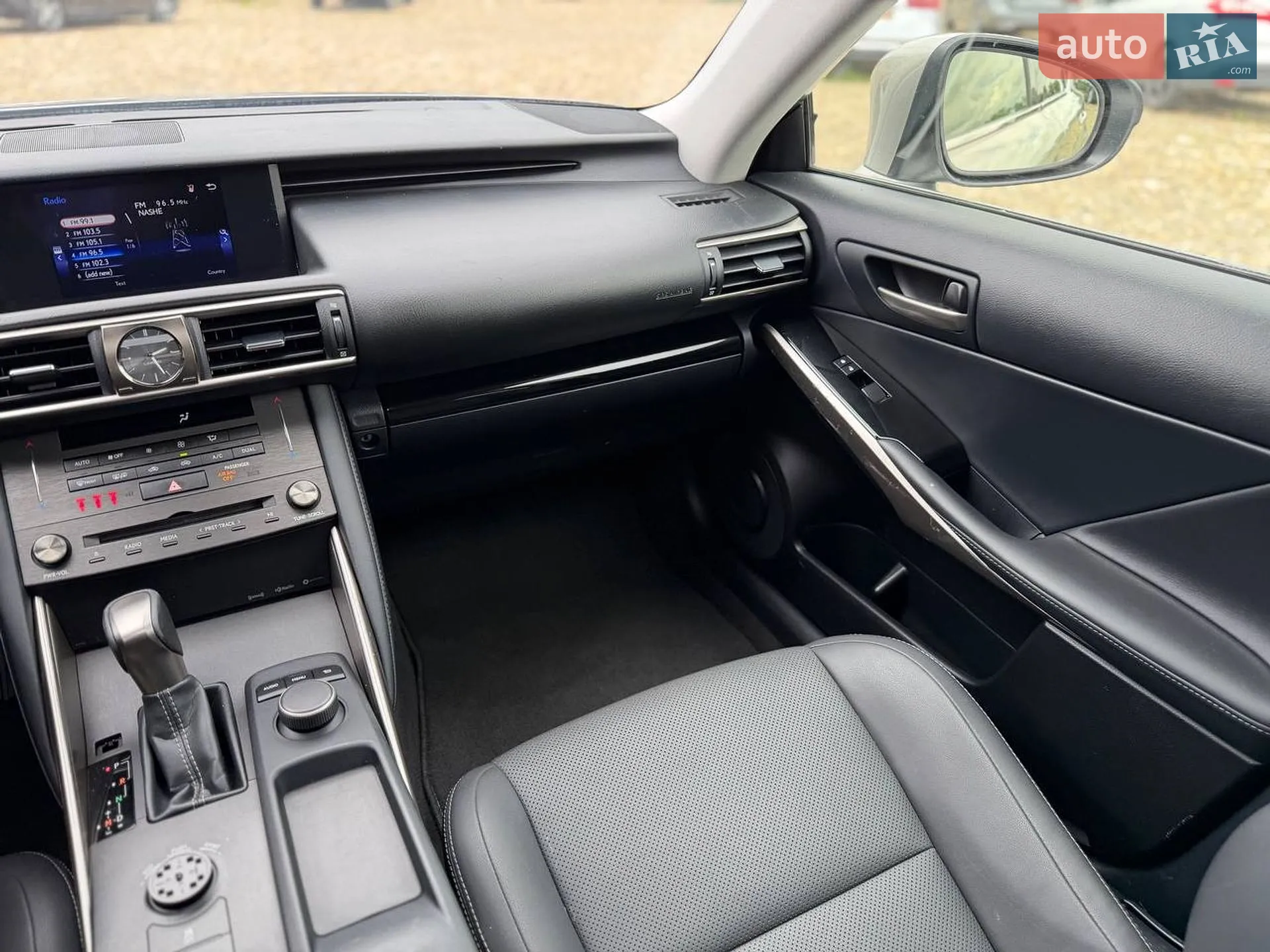 2020 Lexus IS - мініатюра 25
