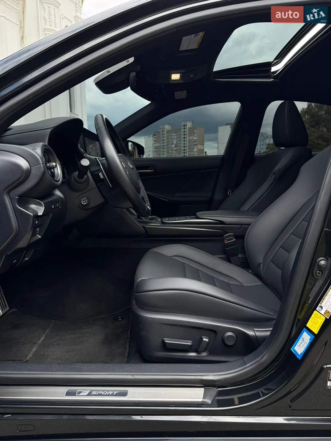 2024 Lexus IS - мініатюра 11