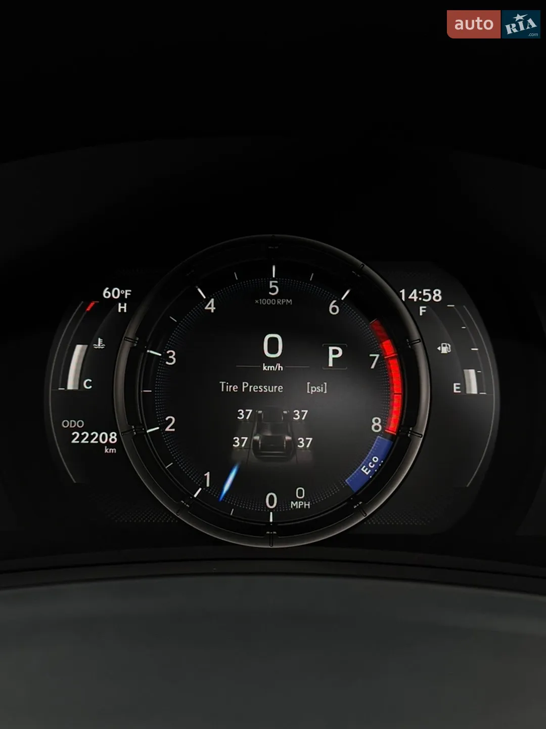2024 Lexus IS - мініатюра 25