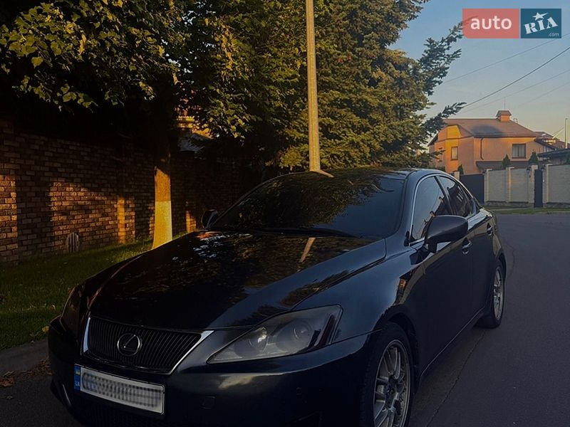 2005 Lexus IS, VIN JTHBK262865001771:plate — фото 1 (autoria)