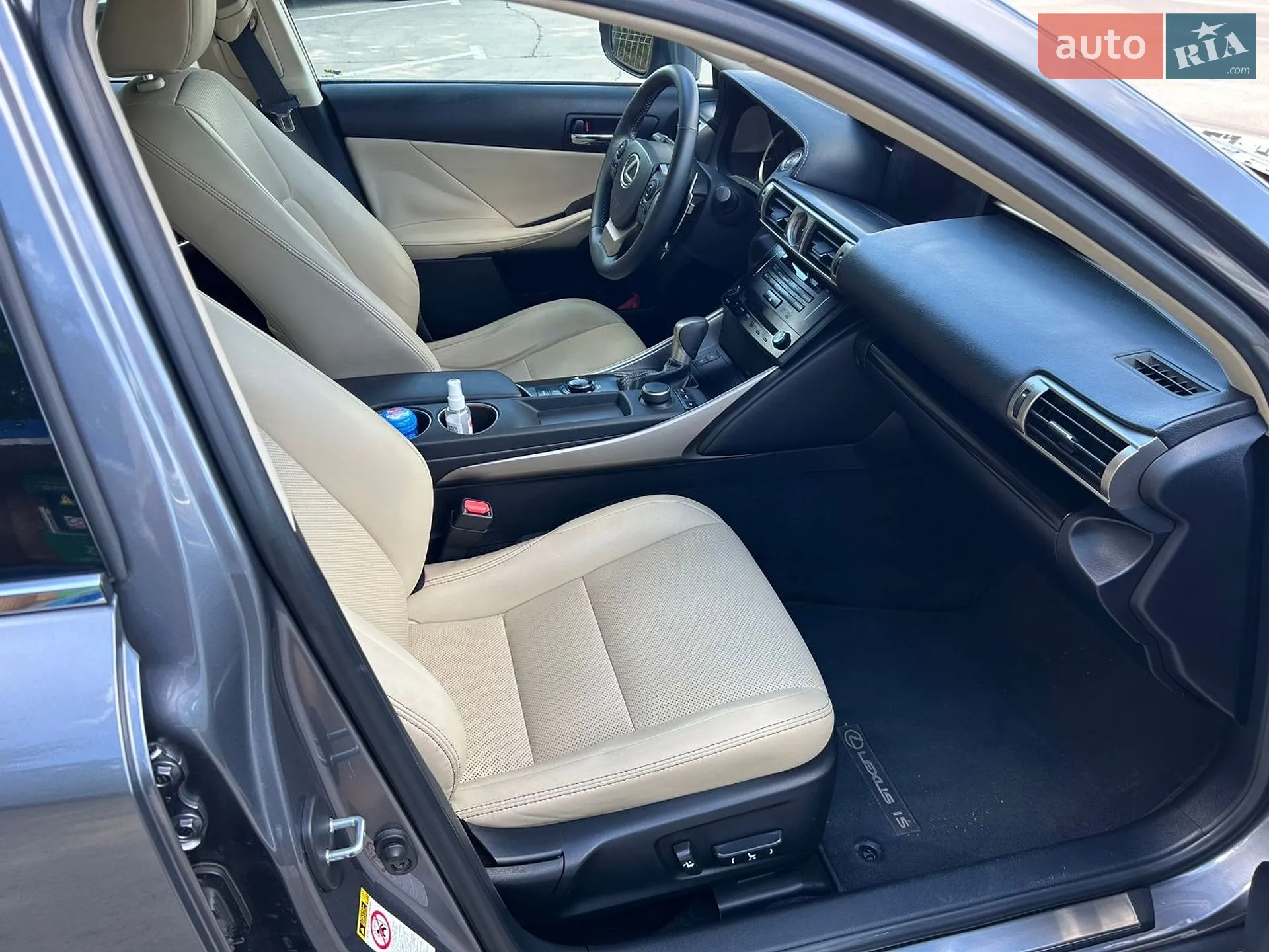 2013 Lexus IS - мініатюра 8