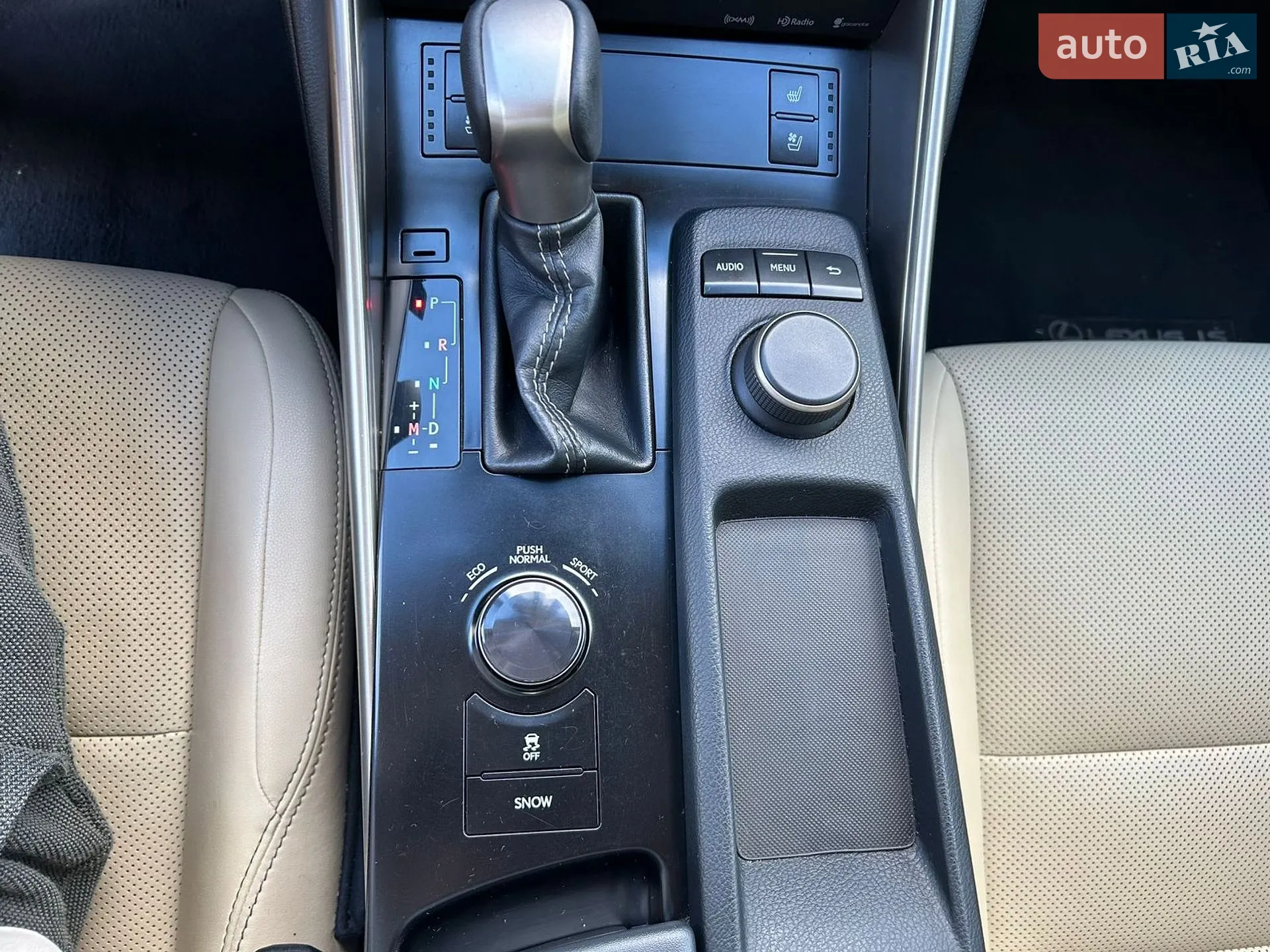 2013 Lexus IS - мініатюра 7