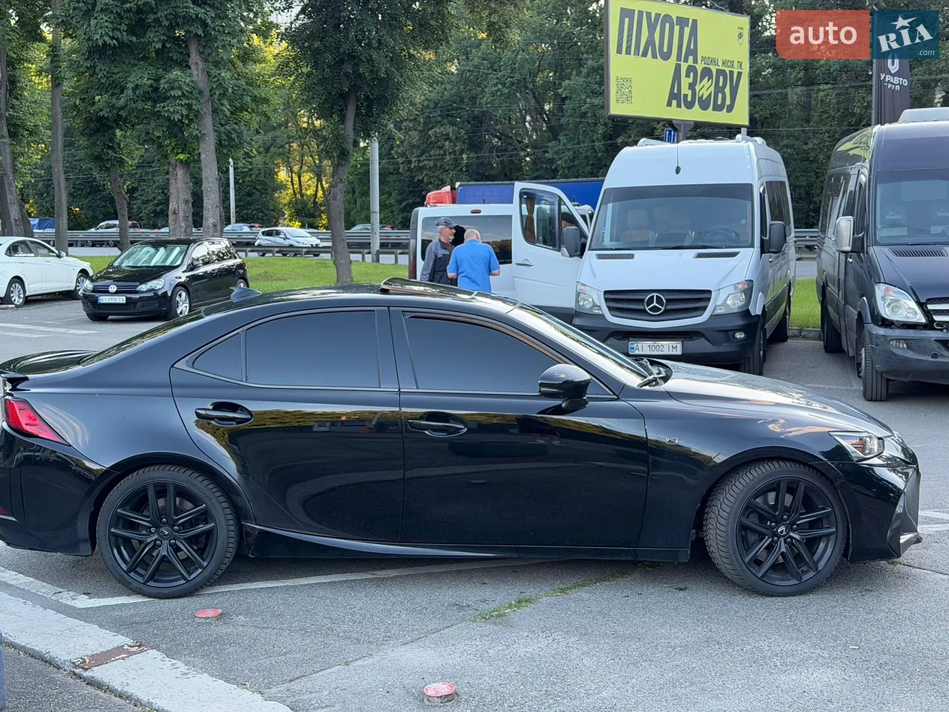 2017 Lexus IS - мініатюра 3