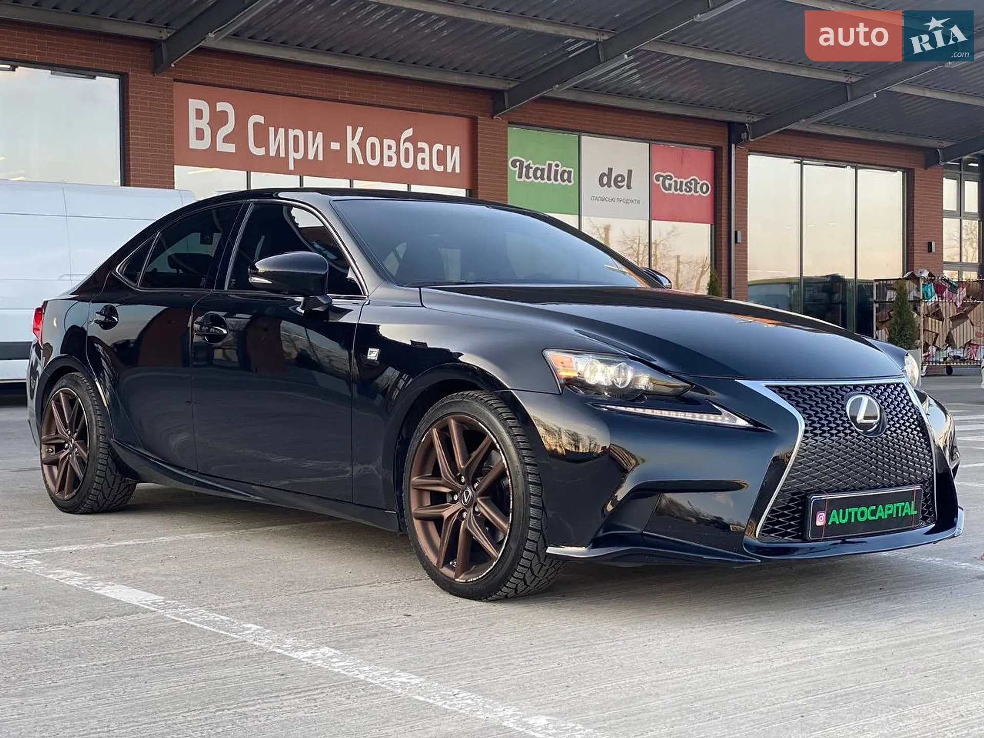2013 Lexus IS - мініатюра 8