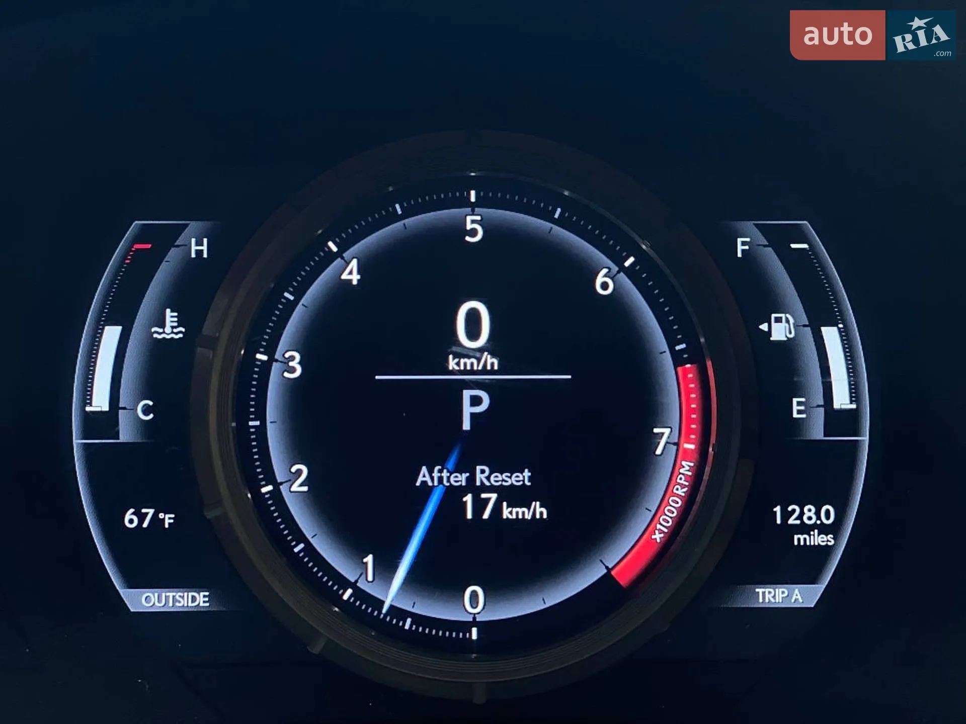 2013 Lexus IS - мініатюра 32