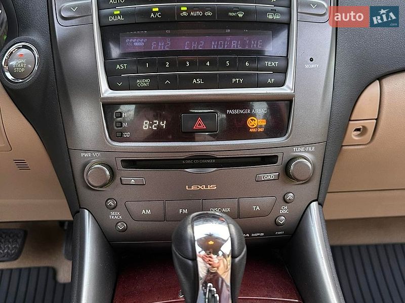 Седан Lexus IS 2007 в Харькове