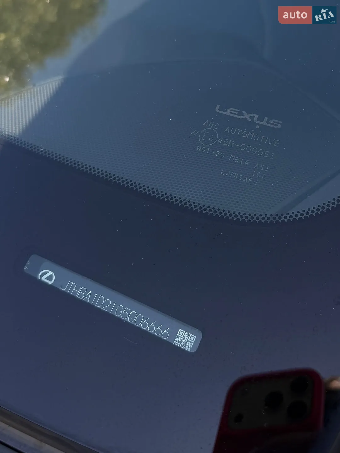 2015 Lexus IS - мініатюра 34