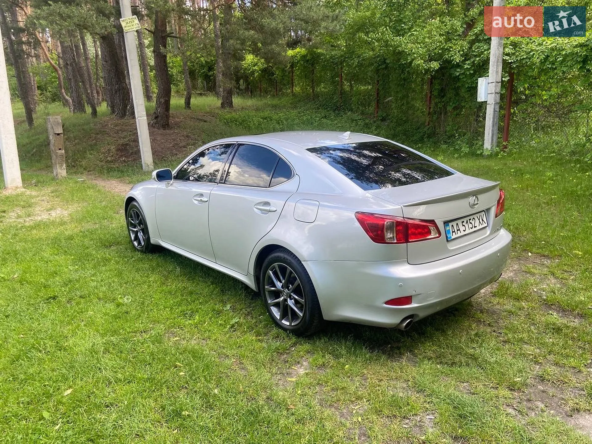 2011 Lexus IS - мініатюра 6