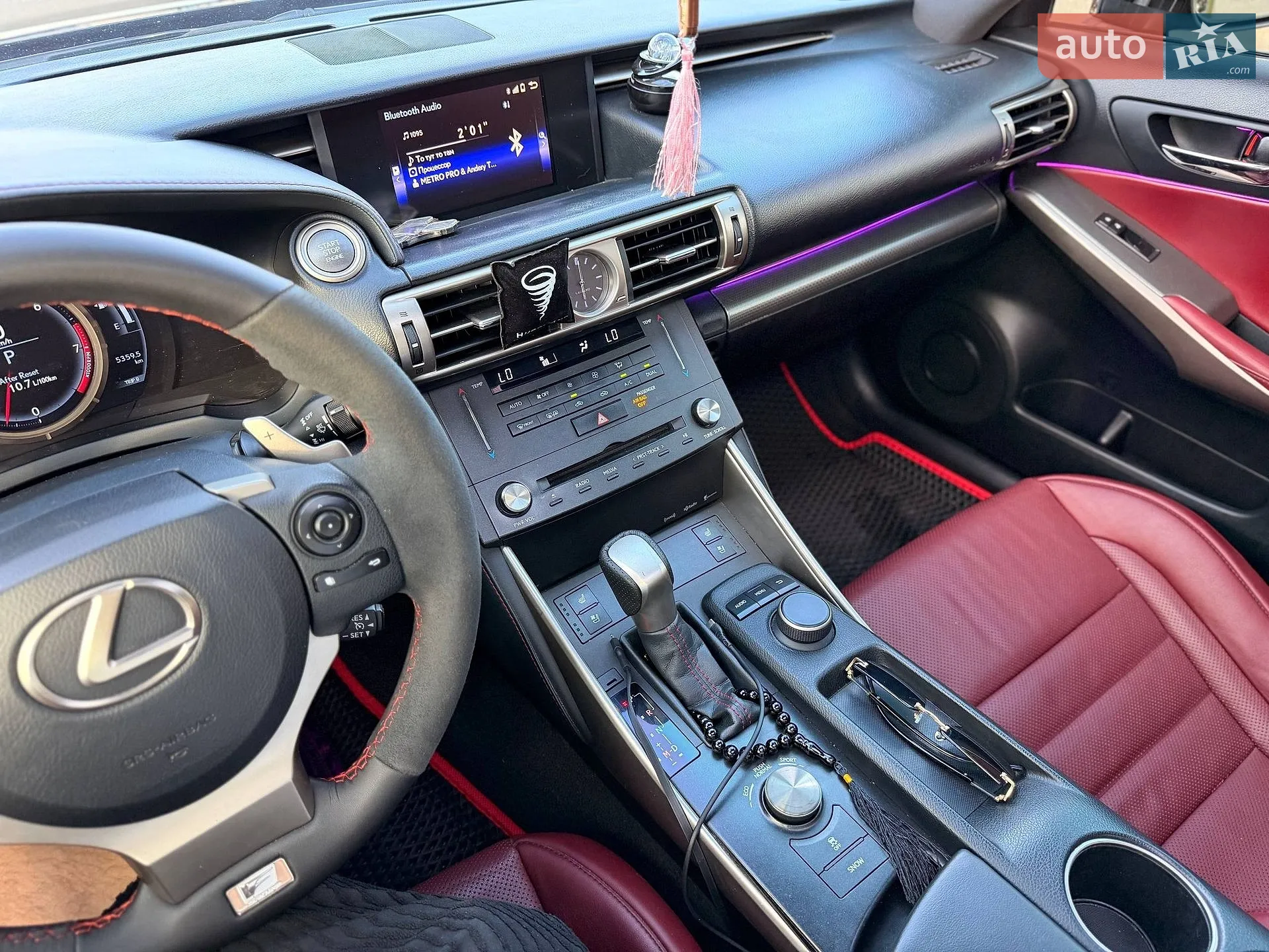 2015 Lexus IS - мініатюра 67
