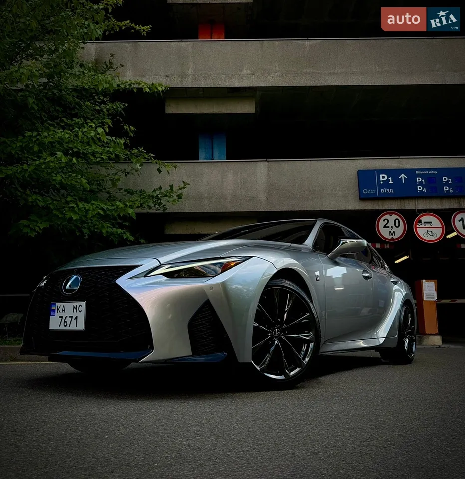 2021 Lexus IS - мініатюра 24
