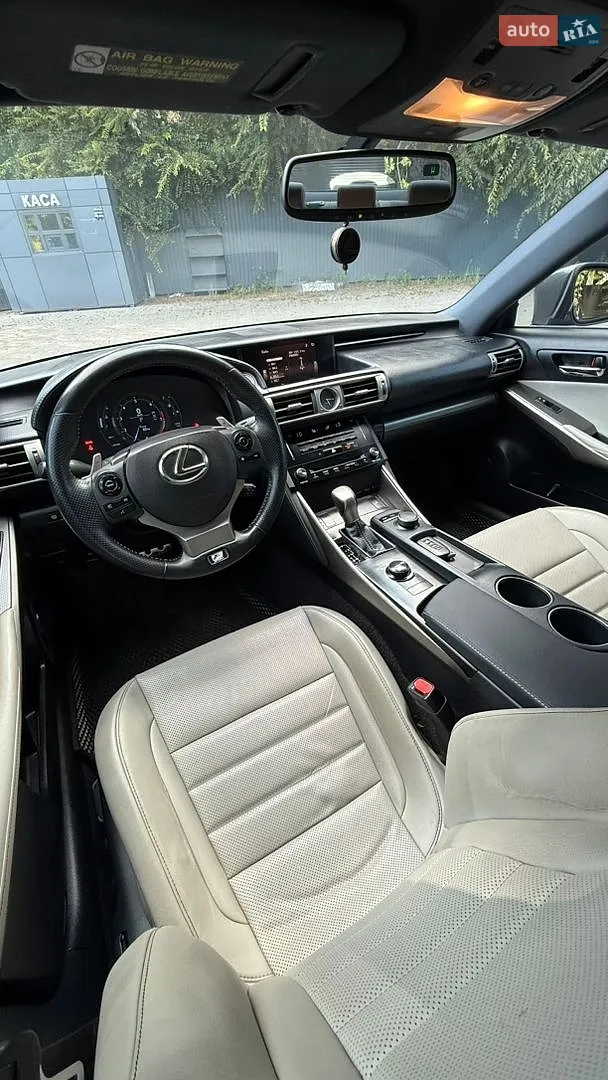 2013 Lexus IS - мініатюра 14