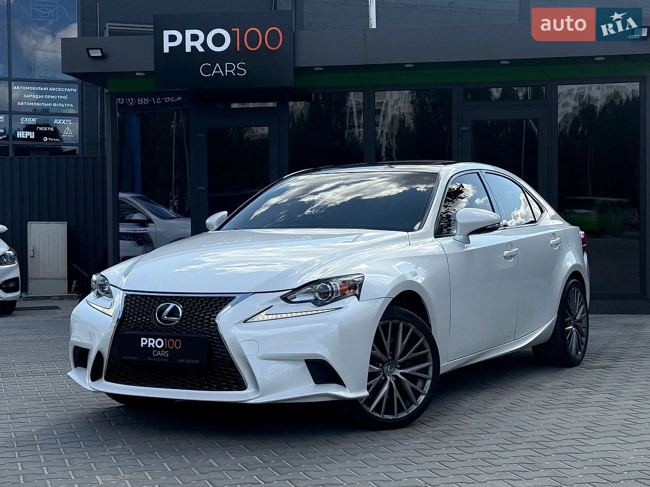 2015 Lexus IS - мініатюра 19