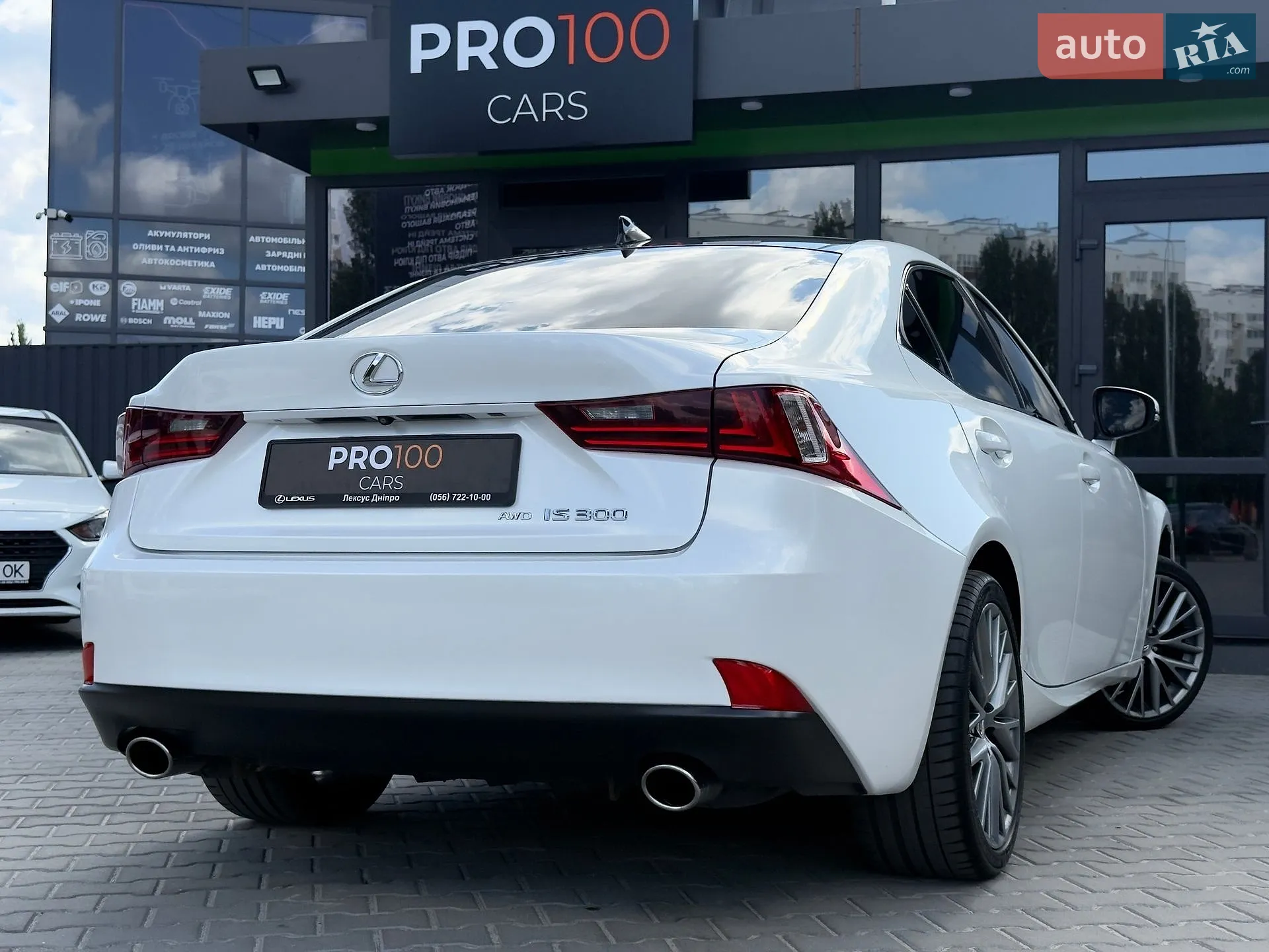 2015 Lexus IS - мініатюра 15