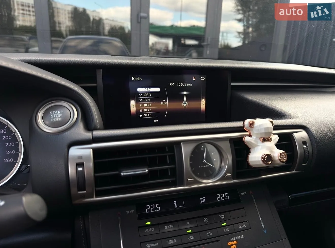 2015 Lexus IS - мініатюра 33