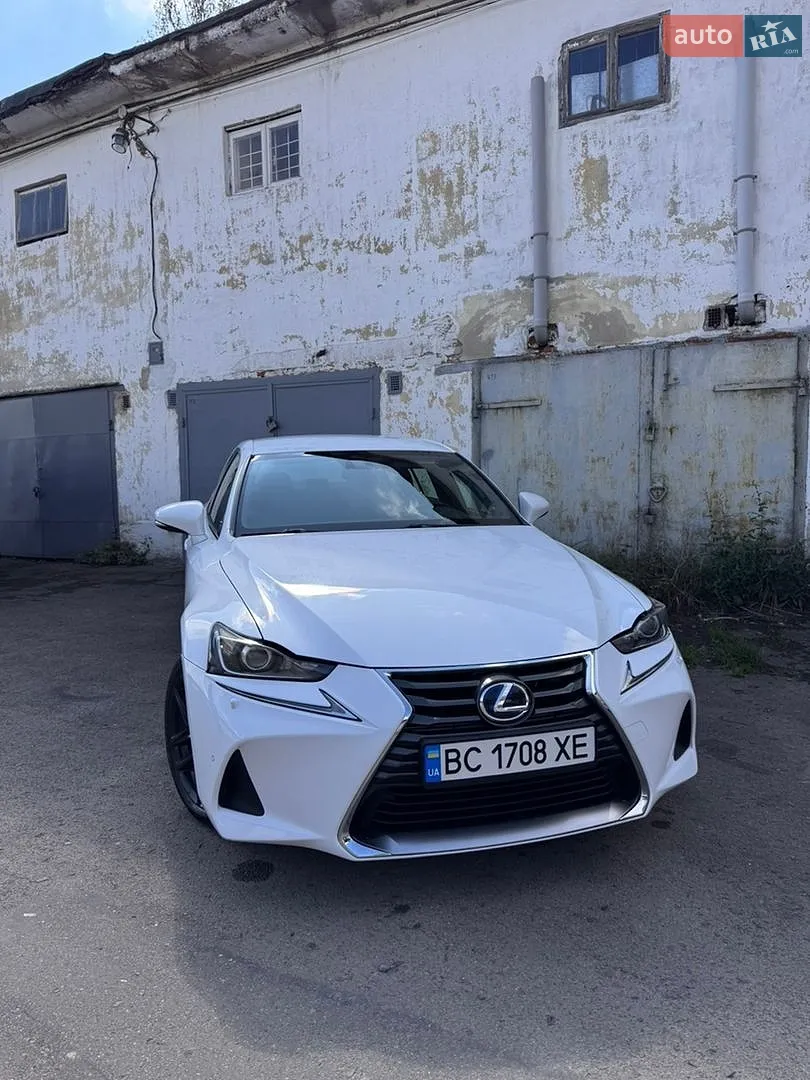 2014 Lexus IS - мініатюра 2