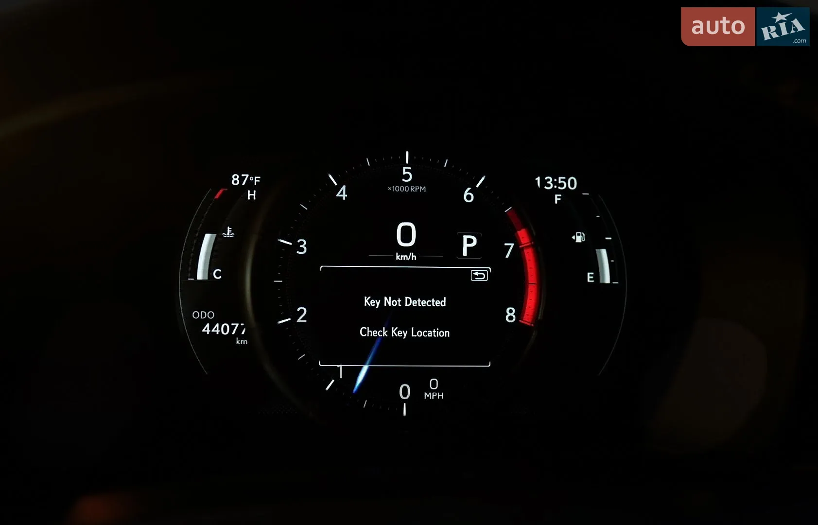 2021 Lexus IS - мініатюра 9