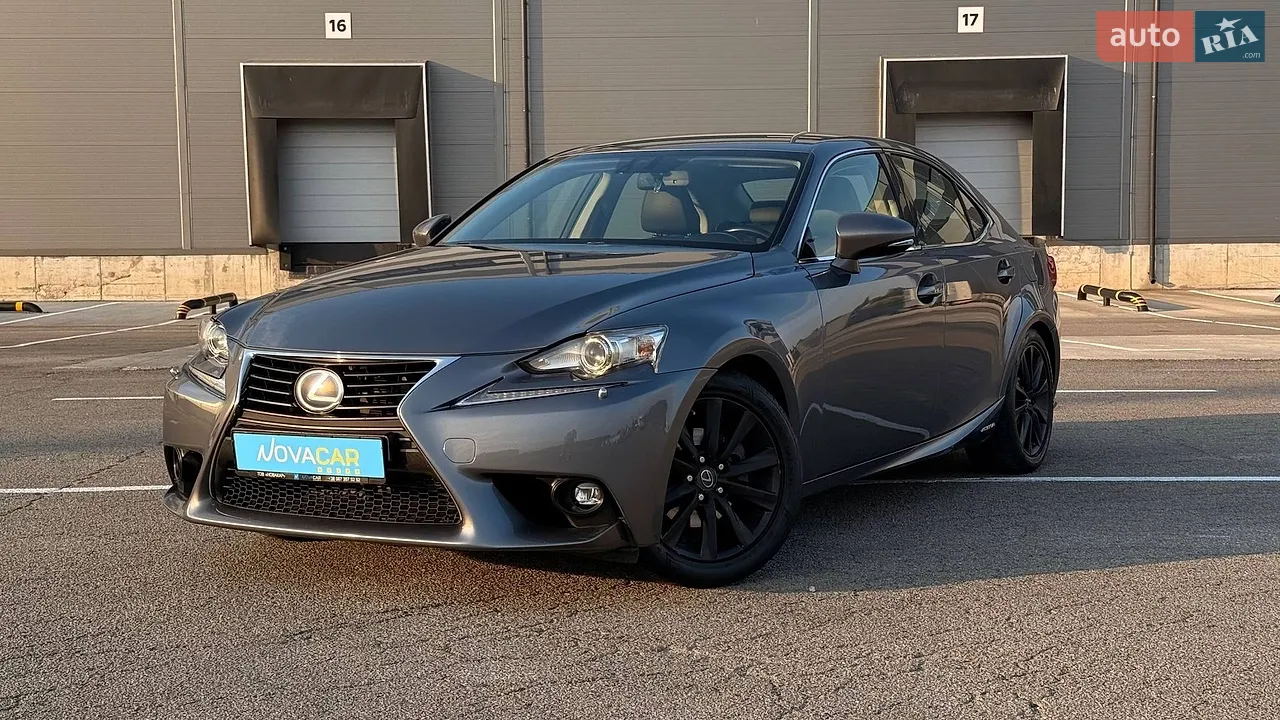 2015 Lexus IS - мініатюра 22