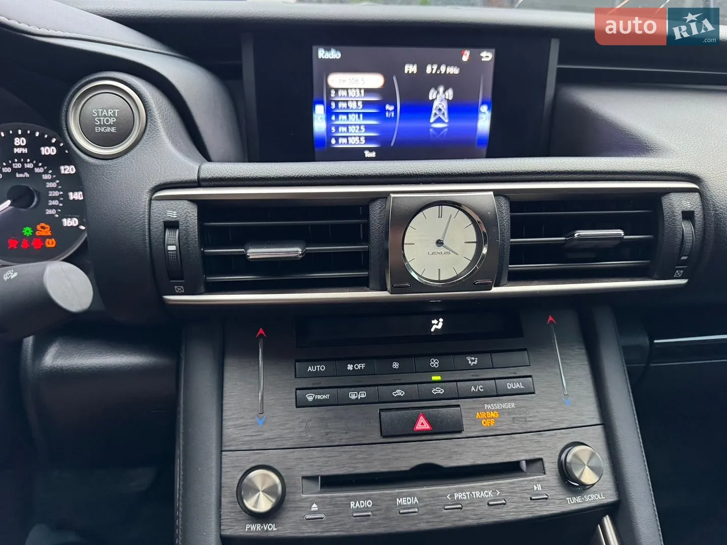 2018 Lexus IS - мініатюра 47