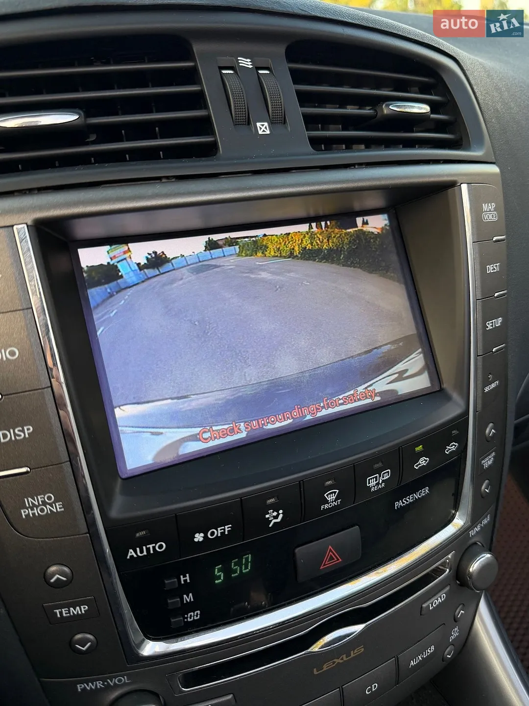 2011 Lexus IS - мініатюра 57
