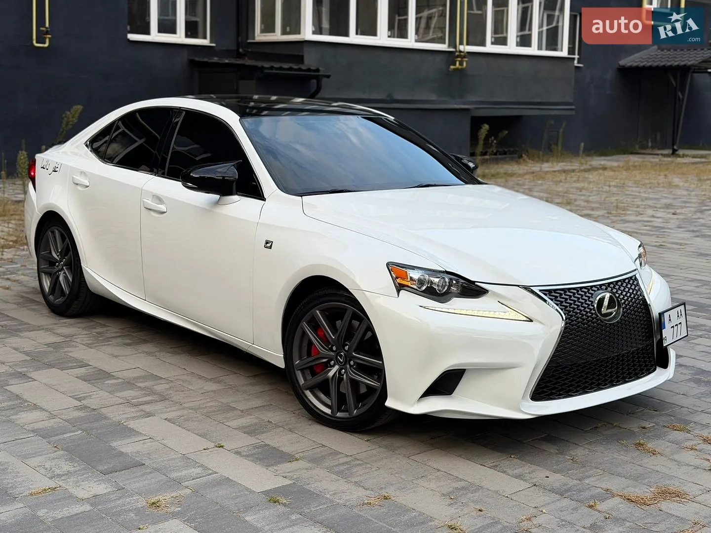 2015 Lexus IS - мініатюра 4