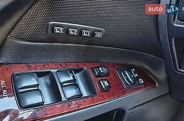 Седан Lexus IS 2007 в Києві фото 28 Седан Lexus IS 2007 в Києві
